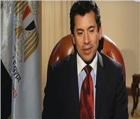 فيديو| وزير الشباب: انتظروا تنظيم مصر لـ«كأس العالم»