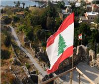لبنان يجهز خطة إصلاح مالي تتضمن إعادة هيكلة الدين