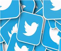 تعرف على المميزات الجديدة التي يتيحها «تويتر» لمستخدميه