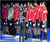منتخب مصر بـ «الأحمر» في مواجهة السويد بمونديال اليد