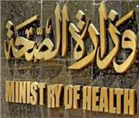 «كلام رجالة» رسالة من وزارة الصحة في حملة تطلقها بـ10 محافظات  