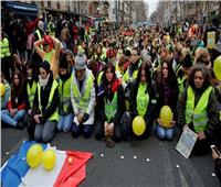 مظاهرات «السترات الصفراء» تبدأ فصلها التاسع في فرنسا