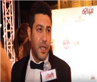 فيديو| محمد عز: انتظروني «استدعاء ولي عمرو» مع حورية فرغلي