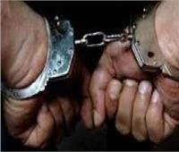حبس ٣ متهمين بسرقة المواطنين بالإكراه في التجمع الأول