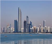 غدا .. أبو ظبي تستضيف القمة العالمية لطاقة المستقبل
