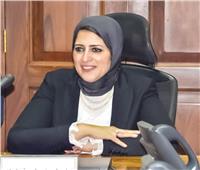 وزيرة الصحة أمام النواب: نجحنا في توحيد تسجيل الدواء المصري بدول حوض النيل