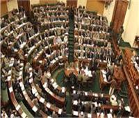 «النواب» يوافق على قرارين جمهوريين بشأن العاصمة الإدارية