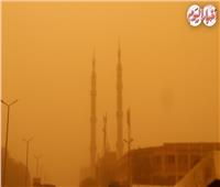 شاهد| القاهرة تختفي وسط الغبار