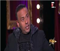 فيديو| محمود عبد المغني: في ناس لما تنجح في الوسط الفني بتتغير
