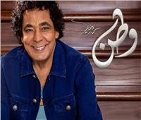 فيديو.. محمد منير يطرح أغنية «روح» من ألبومه الجديد «وطن»