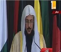 وزير الدعوة والإرشاد بالسعودية: بناء الشخصية الوطنية من تحديات الدول العربية