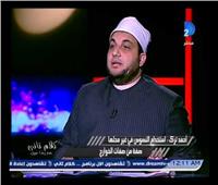فيديو| الشيخ ترك: «الإسلام أباح نقل الأعضاء وزرعها بشرط»