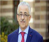 وزير التعليم يطرح رؤية مصر للإصلاح التعليمي بمنتدى التعليم العالمي