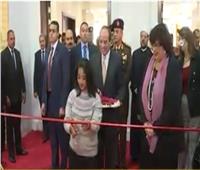 فيديو| الرئيس السيسى يفتتح المعرض الدولي للكتاب