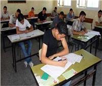 طلاب «أولى ثانوي» يؤدون امتحان التاريخ بنظام «الكتاب المفتوح»