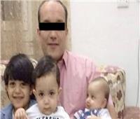 ٢ فبراير.. أولى جلسات محاكمة قاتل زوجته وأطفاله بكفر الشيخ