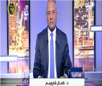 فيديو| أحمد موسى يعتذر لمحافظ الدقهلية على الهواء