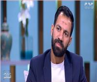 فيديو| حسني عبد ربه يكشف دور عماد متعب في اعتزاله