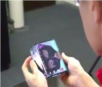 شاومي تنشر فيديو لأول هاتف قابل للطي في العالم