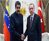 أردوغان يعلن مساندته للرئيس الفنزويلي نيكولاس مادورو