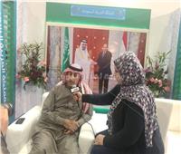 فيديو| الملحق الثقافي السعودي يعلن مفاجأت المملكة بمعرض الكتاب
