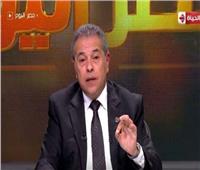 توفيق عكاشة: عيد الشرطة المصرية هو الأعظم في العالم 