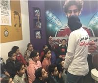 «حدوتة محمد صلاح» تزرع القيم في أطفال معرض الكتاب 
