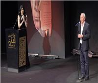 مؤسسة «ساويرس» تحتفل بالفائزين بالمسابقة الثقافية