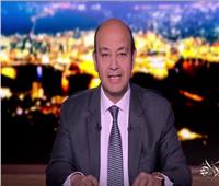 فيديو| تعليق ناري من عمرو أديب على واقعة «طفل البلكونة»