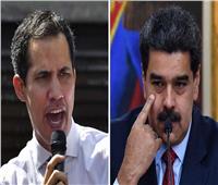 فنزويلا| بلد برئيسين.. أحدهما داعٍ للانتخابات وآخر متشبث بالحكم