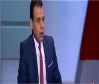 فيديو| أستاذ اقتصاد: معدل النمو في مصر الأعلى بالمنطقة
