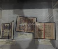 شاهد| مخطوطات نادرة والنسخة الوحيدة الكاملة للمصحف العثماني بمعرض الكتاب 