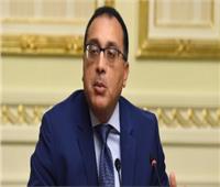 رئيس الوزراء يتابع استعدادات تطبيق نظام التأمين الصحيّ في بورسعيد