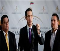 أمريكا تسلم خوان جوايدو السيطرة على بعض الأصول الفنزويلية