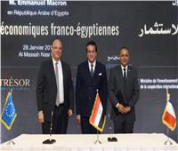 «عبد الغفار»: توقيع اتفاقية تعاون مع «فاليو» الفرنسية لصناعة السيارات