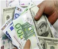 تراجع جماعي في أسعار العملات الأجنبية بالبنوك الأربعاء 30 يناير