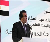 وزير التعليم العالي يشهد احتفالية الدفعة الـ 12 لخريجي الجامعة العربية 
