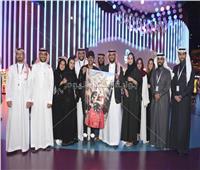 الفيلم السعودي «الدنيا حفلة» يفوز بجائزة لجنة التحكيم لمهرجان« Sundance»