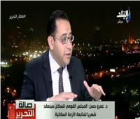 فيديو| «القومي للسكان»: مصر تستقبل مولودًا كل 15 ثانية