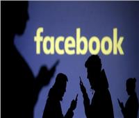 «فيسبوك» يتجسس على مراهقين مقابل 20 دولارًا شهريًا 