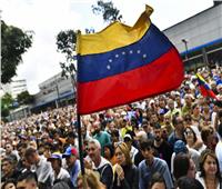المعارضة الفنزويلية تنظم مسيرات لمواصلة الضغط على مادورو