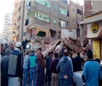 صور| انهيار منزل مكون من 5 طوابق بالمحلة.. وأنباء عن ضحايا تحت الأنقاض