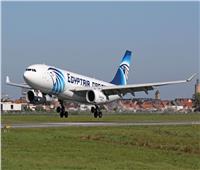 انضمام طائرة جديدة لأسطول مصر للطيران للشحن الجوي
