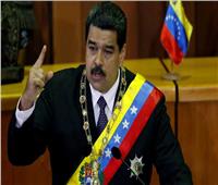 مادورو يقترح تقديم موعد الانتخابات البرلمانية