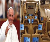 «الإتحاد» للطيران تعرض زيارة البابا فرانسيس «لايف» على متن طائراتها
