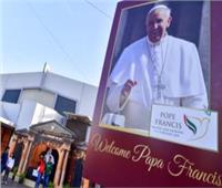 بالصور| الإمارات ترفع شعار «WELCOME Pope Francis»