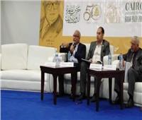 مثقفون ونقاد يناقشون «أدب المهجر» بمعرض القاهرة للكتاب