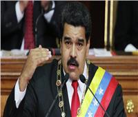 مادورو يهدد ترامب بـ«الدم» إذا فكر في غزو فنزويلا
