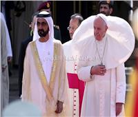 صور| استقبال حافل لـ« بابا الفاتيكان» في القصر الرئاسي الإماراتي