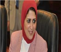الصحة: خطة قومية لمكافحة «السرطان» في مصر